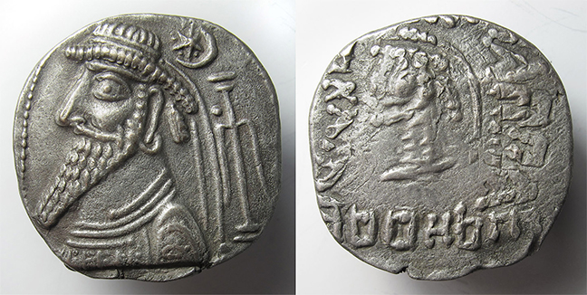 Show-Us-Your-Top-10-Ancient-/-Medieval-Coins-/-Artifacts-/-Swords-/-Prints-Of-2022